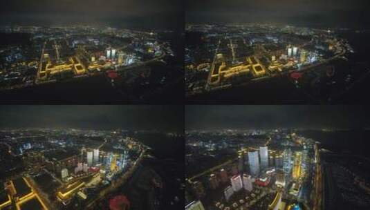 4K厦门会展闽南大剧院高楼城市夜景航拍高清在线视频素材下载