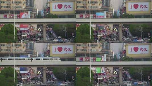 延时摄影武汉循礼门地标交通街景人流高清在线视频素材下载