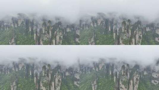 航拍张家界峰林地貌-山川云雾云海-大好河山高清在线视频素材下载