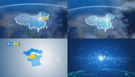 地球俯冲定位河北辐射保定竞秀区高清在线视频素材下载
