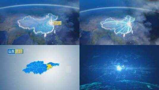 地球俯冲定位山东辐射青岛胶州市高清在线视频素材下载