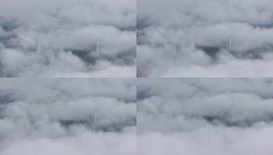 晨雾中的草原风电场航拍空镜高清在线视频素材下载
