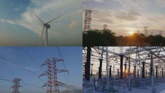 国家电网 电力塔 能源 风力高清在线视频素材下载