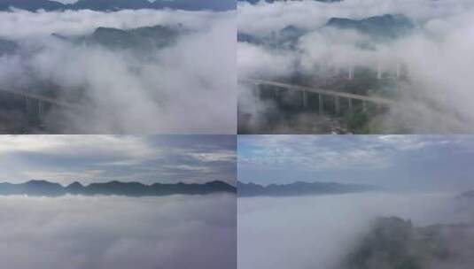 重庆周家山云海航拍素材高清在线视频素材下载
