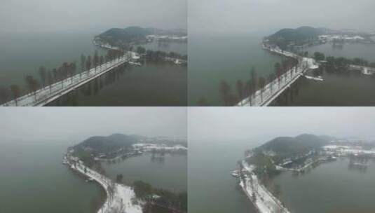 航拍武汉墨水湖远景高清在线视频素材下载