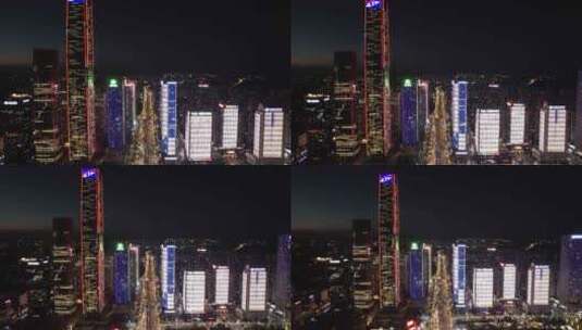 贵阳国际金融中心夜景灯光航拍高清在线视频素材下载