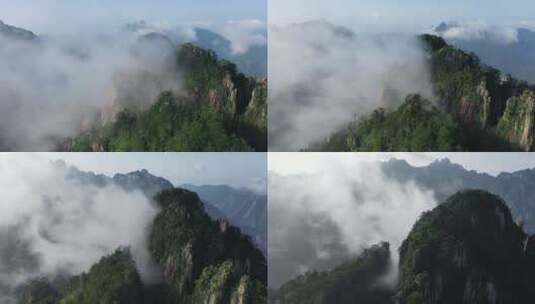 航拍黄山自然景观高清在线视频素材下载
