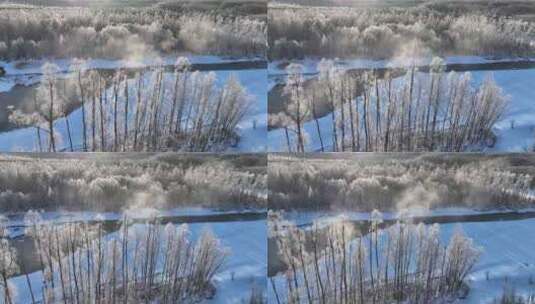 航拍林海雪原冰河树林冻雾暖阳高清在线视频素材下载
