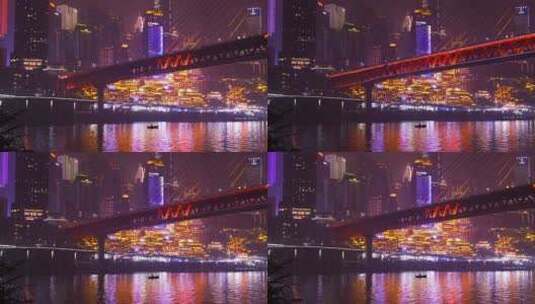 重庆洪崖洞与千厮门大桥夜景高清在线视频素材下载