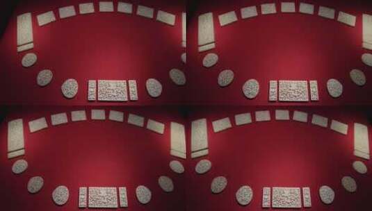 明晚期龙纹玉带，南京博物院藏高清在线视频素材下载