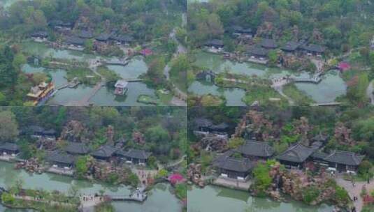 航拍烟雨江南扬州瘦西湖风景区高清在线视频素材下载