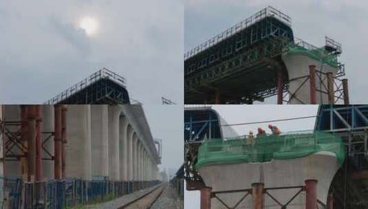 铁路铁轨高铁高架桥铁路桥建设工地工人高清在线视频素材下载