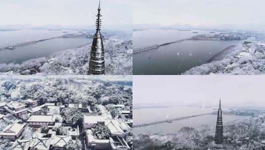 杭州西湖雪景断桥残雪保俶塔航拍高清在线视频素材下载