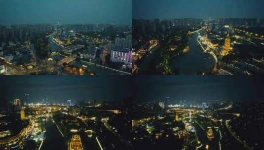 合集江苏淮安里运河文化长廊4A景区夜景航拍高清在线视频素材下载