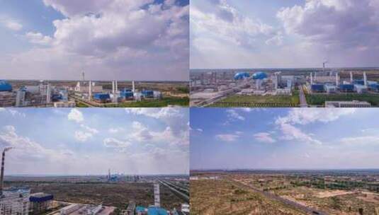 8K内蒙古工业火电厂火力发电精选延时高清在线视频素材下载