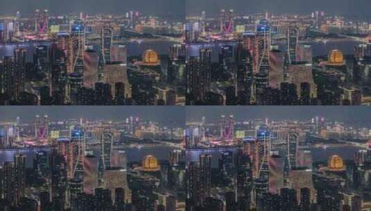 2024杭州钱江新城夜景延时高清在线视频素材下载