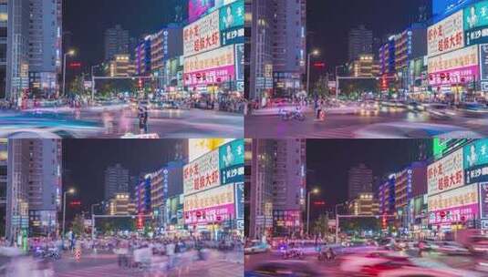 湖南长沙黄兴路步行街夜景延时高清在线视频素材下载