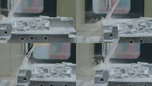 模具工厂视频CNC数控机床切割冷却液特写高清在线视频素材下载