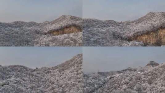 航拍焦作云台山峰林峡山脉冬季雾凇雪景高清在线视频素材下载