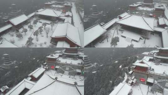 太原太山雪景航拍高清在线视频素材下载