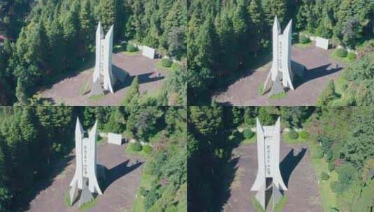 昆明驼峰飞行纪念碑高清在线视频素材下载