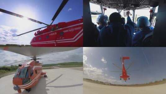 实拍消防直升机演习训练空镜高清在线视频素材下载