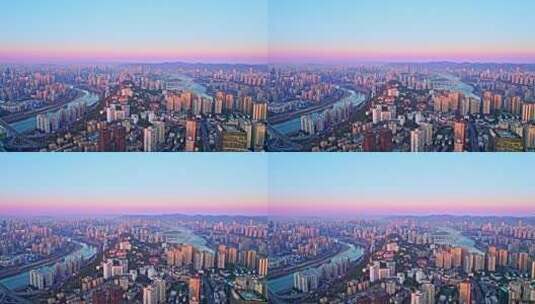 重庆城市航拍空境高清在线视频素材下载