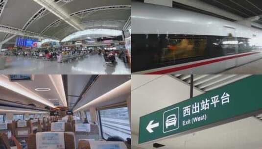 广州南站高铁站乘坐高铁候车室4k视频素材高清在线视频素材下载