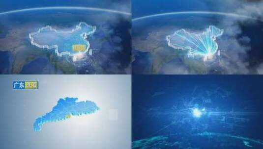 地球俯冲定位地图辐射珠海横琴镇高清在线视频素材下载