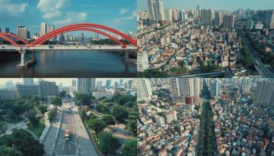 广州海珠广场及周边多建筑航拍高清在线视频素材下载