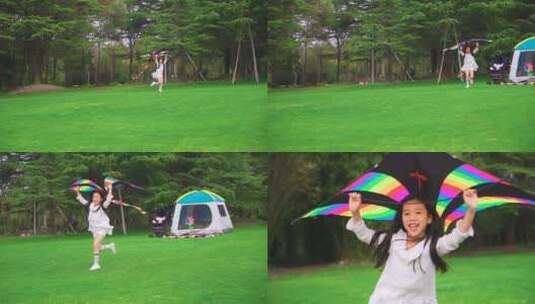 公园里拿着风筝奔跑的小女孩高清在线视频素材下载