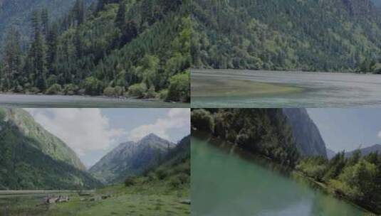 川西自然景观 月亮湖高清在线视频素材下载