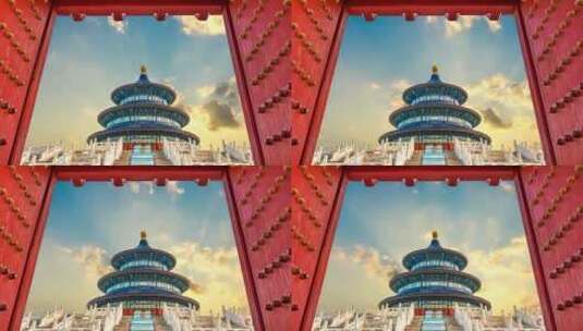 北京古建筑金色天坛延时红门高清在线视频素材下载