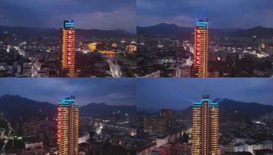 南靖夜景高楼环绕高清在线视频素材下载