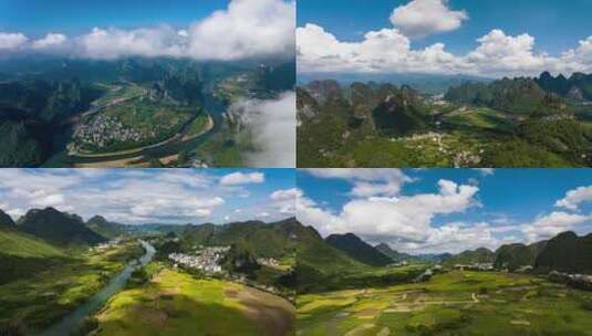 （合集）8段广西桂林山水航拍延时合集高清在线视频素材下载