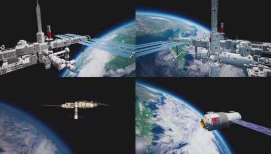 中国空间站高清在线视频素材下载