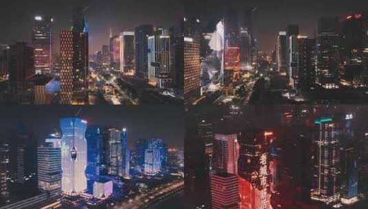 广州新琶洲群楼夜景灯光秀航拍视频高清在线视频素材下载