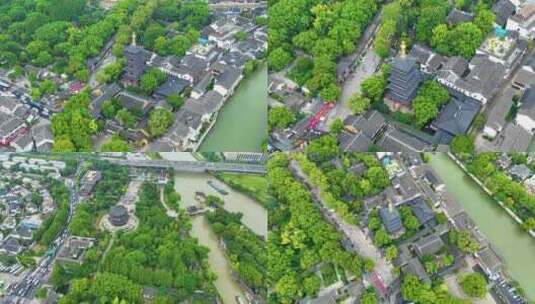 江苏苏州市姑苏区寒山寺江南水乡风景风光航高清在线视频素材下载