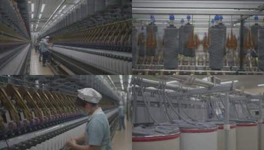 棉纺厂/纺织厂/纱线厂工人高清在线视频素材下载