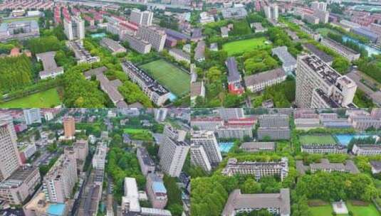 上海市华东理工大学徐汇校区航拍校园风景风高清在线视频素材下载