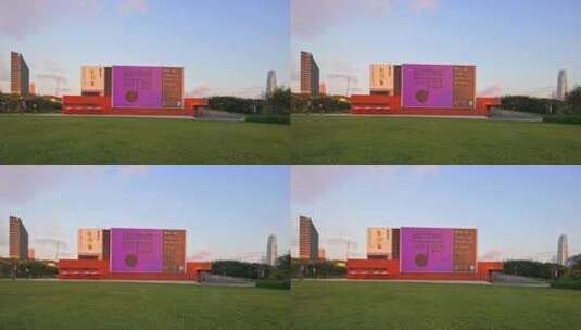 4K实拍香港西九艺术公园空境高清在线视频素材下载