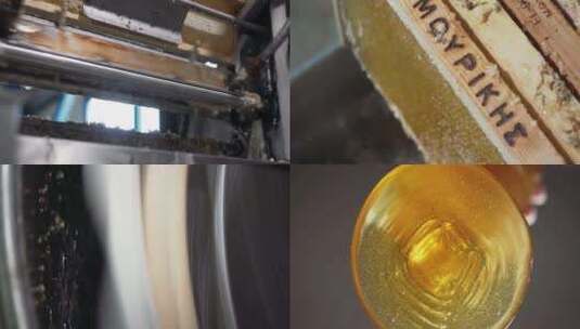 蜂蜜切割工厂高清在线视频素材下载