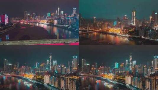 重庆美丽都市夜景航拍高清在线视频素材下载