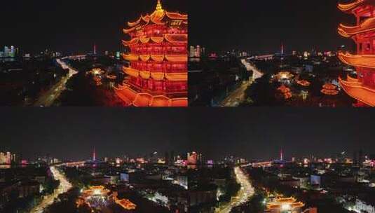 武汉黄鹤楼武汉灯光秀长江大桥夜景航拍高清在线视频素材下载