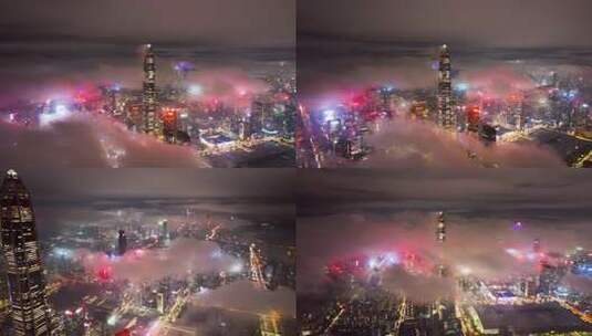 云海中的深圳城市夜景航拍高清在线视频素材下载