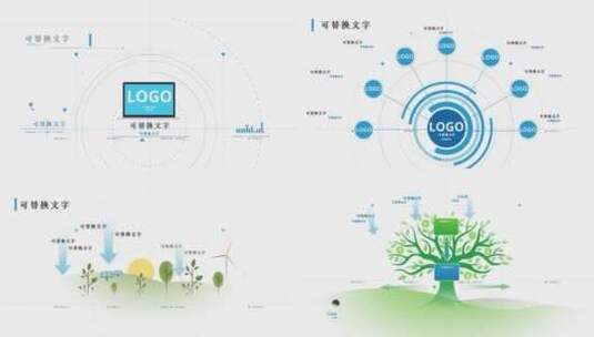 科技数据模块展示AE模板高清AE视频素材下载