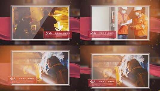 红色党政党建回顾单张图文照片展示高清AE视频素材下载