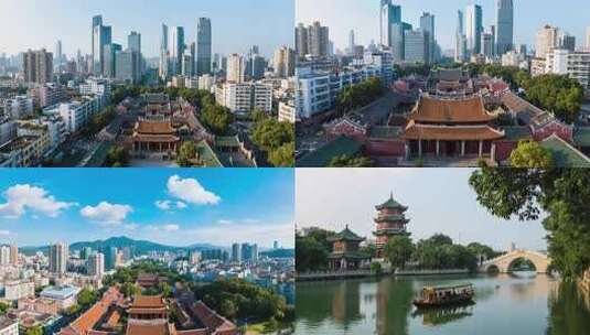 佛山城市古建筑与现代建筑航拍高清在线视频素材下载