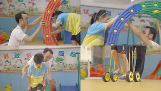 特殊儿童康复训练高清在线视频素材下载
