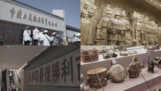 中国人民抗日战争纪念馆烈士人物群像浮雕高清在线视频素材下载